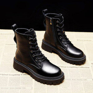 yzV[gu[c [XAbv ҂ݏグ RC u[eB obNWbv fB[X tbg  [q[ 4cm h JWA   ꂢ Vv n Ȃ 