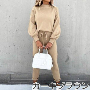 【取寄】スウェット 上下 セットアップ レディース スエット 大きいサイズ 3XL 無地 シンプル 2点セット 上下セット 秋冬 ブラック グレー ネイビー ベージュ カーキ 楽ちん ボリューム袖 ル