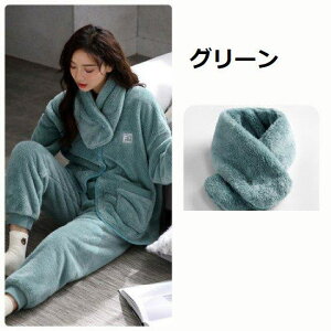 yz[EFA fB[X pW} 2_Zbg ZbgAbv ㉺Zbg  QԒ z[EFA  iCgEFA tl ӂӂ  g lbNEH[}[