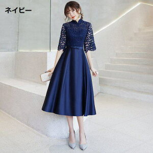 yzs[X H ꂢ fB[X 傫TCY 3XL TCY XS ܕ lCr[ ubN Cgu[ ~fB tH[} 񎟉  Ă΂ hX p[eB[h