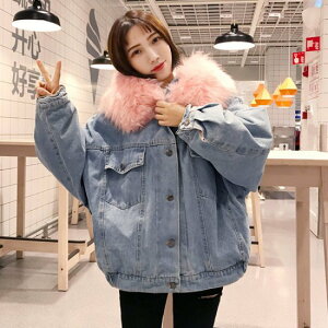 yzfjWPbg fjR[g fB[X AE^[ g n{A fj GRt@[ t[ht 傫TCY H~V H~ HF H H~sale  fjWPbg fj