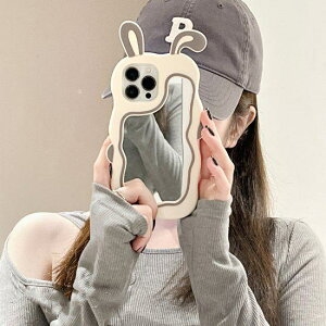 yzX}zP[X X}zJo[ iPhoneP[X Jo[ h~ fB[X VR ό` ETM^  rbg  ~[  킢 I u[ q LN^[ O