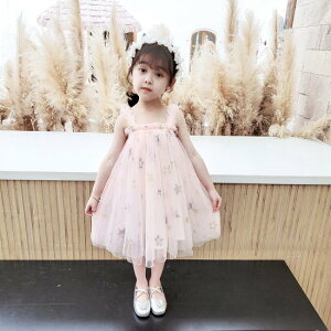 �y���z�q���� ���̎q �����s�[�X �����s ���킢�� �L���L�� �X�^�[ ���� �`���[���X�J�[�g �L���~�����s �v�����Z�X�h���X 2�J���[ �t �� �V�� �t�� �ĕ� sale �q���� ���̎q �����s�[�X ��