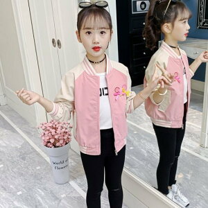 yzu] AE^[ fB[X K[Y ̎q qp q Jo 2F p[v sN WPbg EhlbN 150cm 160cm 傫TCY t H V JWAX^C