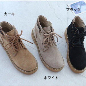 yzV[gu[c XG[h ҂ݏグ [XAbv fB[X H ~   JWA  킢 Vv nCJbg TChWbv [q[ ؂ V[g q[ 3cm