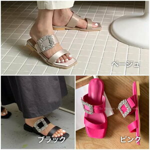 yzT_ CXg[ I[vgD fB[X V[Y  ₷ ₷ V lC ؂ tbgT_ LL XNGA rW[ _uXgbv