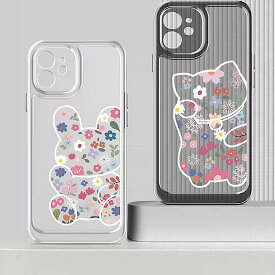 【取寄】iphone ケース スマホケース ウサギ ネコ かわいい 花柄 ベルトなし クリアケース 保護ケース 落下防止 iPhone 13 iPhone 13 Pro iPhone 13 Pro Max iPhone 12 iPhone 12 Pro iPhone 12 Pro Max iPhone 11 iPhone 11 Pro iPhone 11 Pro Max iPhone XS iPhone X Max