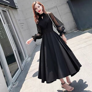 【取寄】結婚式ドレス イブニングドレス ランタンスリーブ 長袖 レース 発表会 演奏会 レディース フレアドレス 結婚式 ステージ衣装 ミモレ丈 エレガント ウエディングドレス カラードレ