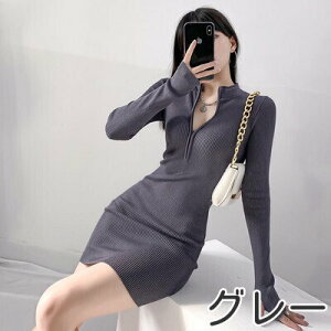 yz~js[X ^Cg 傫TCY fB[X jbg  s[X ^Cgs[X Wbp[ w H~ H ~ V s[X ZNV[ ~j ׌ Hs[X jb