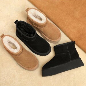 yzV[gu[c [gu[c XG[hu[c u[c vbgtH[ {A 5cmq[ fB[X V[g 킢 JWA  XG[h v[gD E