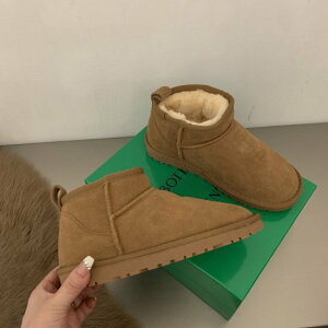 yzV[gu[c XG[hu[c [gu[c [q[ EhgD vbgtH[ 2.5cmq[ tFCNU[ Xm[u[c  ubN uE fB[X JWA 