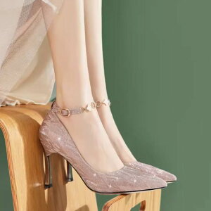 yzp[eB[V[Y fB[X pvX C V[Y ANXgbv |CebhgD ANbg 炫 XeBbgq[ ꂢ GKg Ă΂ tH[}