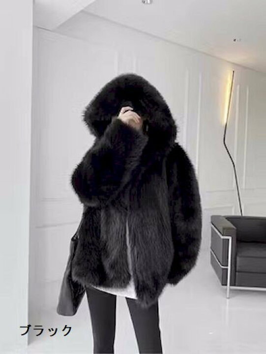 楽天市場】【取寄】コート フード付き フェイクファー コート ショート  