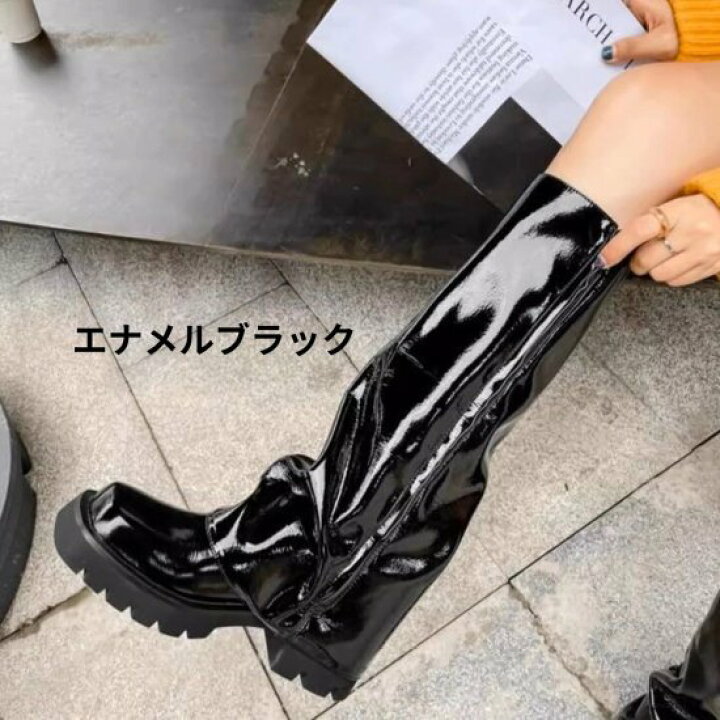 楽天市場】【取寄】ロングブーツ レディース ラウンドトゥ ボリューム 
