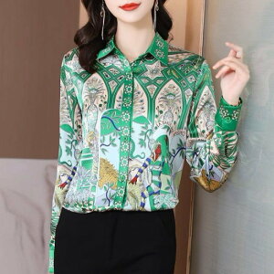 yzvguEX fB[X   Vc uEX ԕ VcJ[ | g  VN NVJ TCP  O[ ꂢ JWA I ł 