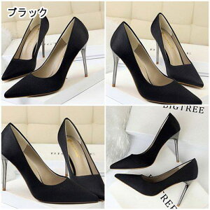 yzsq[pvX nCq[ |CebhgDpvX tH[} p[eB[  2 r Vv 傫TCY TCY ubN bh sN Cbh u