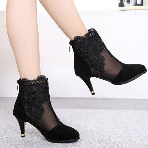 yz p[eB[V[Y V[gu[cfB[X p[eB[ q[ [X  tH[} Ă΂ V[X[ 񎟉 傫TCY l i t  GKg ubN z