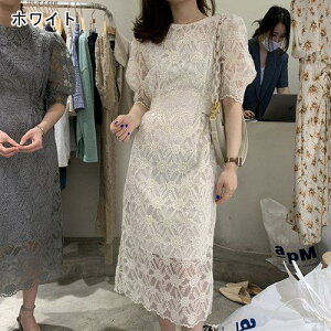 yzp[eB[hX fB[X   e Ђ ~  ptX[u [Xs[X 񎟉 Ă΂ p[eB[ ꂢ 傫TCY TCY X 