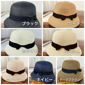 yzXq Xg[nbg y[p[nbg { fB[X t  UV O\h 悯X Xq 傫TCY ][g LXPbg tBA Vv JWA  