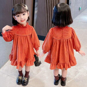 yzs[X ̎q LbY n[gs[X H~ V  tAXJ[g AC  n[g̎hJ  `jbN Jo 1F bh K[ R[fC TCY6