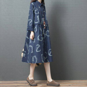 yzVcs[X  ~ 傫TCY Vcs t  t Vc JWA s[X 傫 t ʋ ʊw 킢  fC[ ̌^Jo[  y