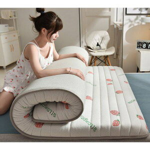 【取寄】マットレス シングル ラテックスマットレス スポンジマット シングルマット マット スポンジ 厚め 寝具 快眠 子供部屋 かわいい 防湿 睡眠 寝心地 9cm メッシュ おしゃれ インテリア