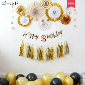 yzp[eB[ ObY i p[eB[ObY ap[eB[ D o[ I[ig fR[V t  Ǌ| ǖ 킢  CeA z[p[e