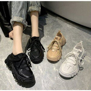 【取寄】スニーカー レディース レディーススニーカー ダッドスニーカー 厚底 靴 スポーティー スポーツ トレーニング ジム フィットネス カジュアル 履きやすい 走れる 歩きやすい 痛くな