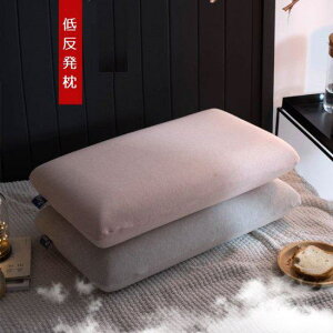 yz   O т   Xg[glbN 񂱂 薍 ᔽ  N тh~  y QSn  Ⴂ QԂ  K ʋC 