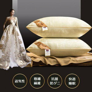 yz   O т   Xg[glbN 񂱂 薍 ᔽ  N тh~  tFU[ h_j R QSn  Ⴂ QԂ 