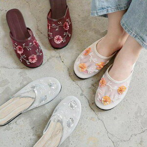 yzT_ fB[X 傫TCY  ؂ ₷ ₷  `[ Xbp tbg V[X[  i ^ ꂢ l U o f[g ʋC E