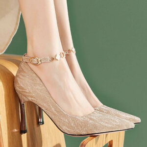 yzp[eB[V[Y fB[X C V[Y pvX ANXgbv |CebhgD r r Iׂq[ ANbg ꂢ GKg Ă΂ tH[} 