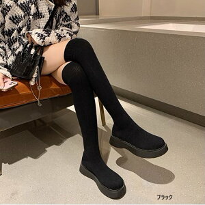 yzj[nCu[c \bNXu[c  3.5cm Xgb` Ou[c I[o[j[JWAX^C Vv n EhgE 킢  fC[ o fB[X