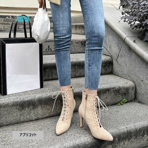 yzV[gu[c [XAbv |CebhgE XEF[h sq[ nCq[ 7cm 9cm ANu[c GKgX^C TChWbv JWAX^C  H ~ 