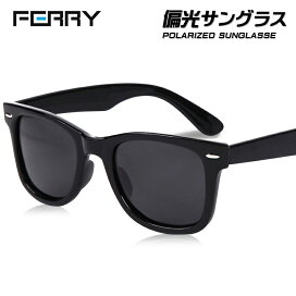 楽天市場 サングラス メンズ Ferry スポーツサングラス 偏光レンズ フルセット 専用交換レンズ５枚 ユニセックス メンズ レディース ７カラー スポーツ用 サングラス アイウェア 偏光グラス Ferry Web Store 楽天市場店