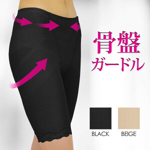 K[h ՃK[h ␳V[c Ջ X^CAbv _CGbg 3 fB[X ՃV[c 1 ۂ肨 Y tH[ ␳ ␮ ^Cc Xpbc qbv