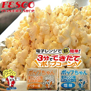 dqW|bvR[ 78g×6 2Zbgwł1Zbgv[gI@ o^[ |bv 1000~|bL 