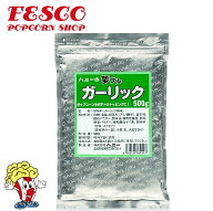 夢フル ガーリック味 500g