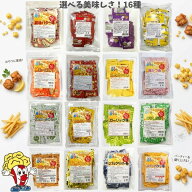夢フル シャカシャカポップちゃん 3g×50袋 ポップコーン フレーバー