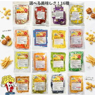 夢フル シャカシャカポップちゃん 3g×50袋 ポップコーン フレーバー