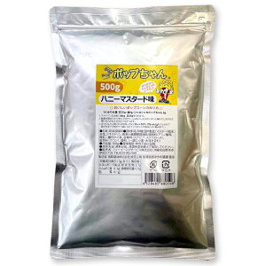 VJVJ |bv nj[}X^[h 500g ( 250l ) g |eg |bvR[ t[o[