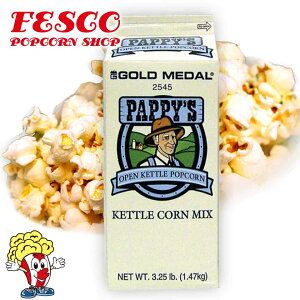 �P�g���R�[���t���[�o�[1.47kg GOLD MEDAL Pappy's Kettle Corn Mix �|�b�v�R�[���t���[�o�[