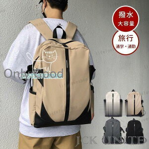 �����b�N �����Y ��w�� �o�b�N�p�b�N ��e�� a4 �����b�N�T�b�N �ʊw �f�C�o�b�O ������� �h�� �r�W�l�X �j�q �J�o�� �� �V���v�� �L���b�v �o�R ���s �ʋ� PC���[ �m�[�g�p�\�R�� �y��
