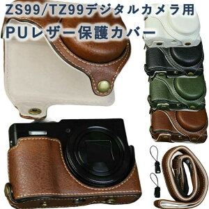 �P�[�X Lumix DC-TZ99/ZS99�f�W�^���J�����p PU���U�[�ی�J�o�[ Lumix TZ99/ZS99�p ���O���\�ȃL�����[�P�[�X ���߉\�ȃV�����_�[�X�g���b�v�t�� �J�����P�[�X