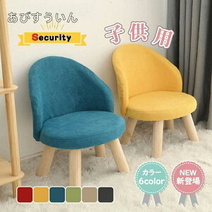 �L�b�Y�`�F�A �x�r�[�`�F�A �q�� ���[�^�C�v ���[�`�F�A �J�o�[�t �ؐ� �֎q �q������ �C�X �c�� ���� ���O �x�r�[�p�i �q���p�֎q