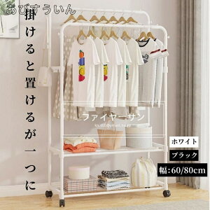 nK[bN   LX^[t pCvnK[ ߗގ[ m|bN q m[   󕨗h~΍ ~J΍