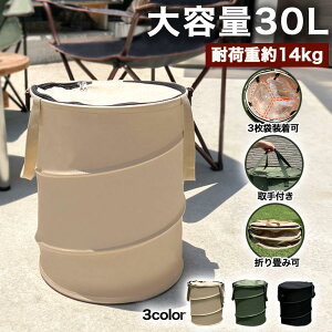 gbV{bNX S~ 30L Lv AEghA ܂肽 e |bvAbv RpNg _Xg{bNX [ y t^t ܂肽ݎS~ ^ S~܃P[X h g