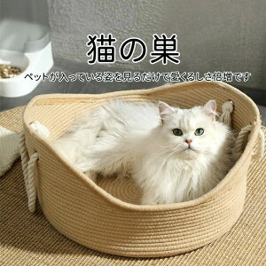 ybgxbh ⊴ Lxbh  Lpxbh L\t@ 􂦂 ۂL̃xbh   ybg̑ \t@[xbh ې  ܂Ƃ ~` ی^ ybg Lxbh ybgObY ybg