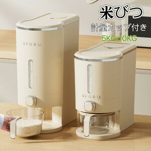 Ăт CXXgbJ[ ğC ߂т X {^^Cv 5kg 10kg Ď[  ĂтP[X ȃXy[X 􂦂  Abvh 