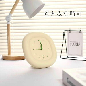 ou uv Ǌ|v Abj x[W pXeJ[ Vv X^h  BUBBLE A` |v 킢 CeA G ؍ V v[g  clock0051